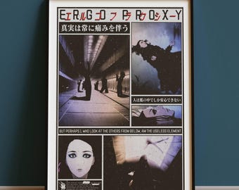 Impression d'affiche numérique Ergo Proxy, affiche d'anime ergo proxy, affiche ergo proxy, impression ergo proxy, affiche re-l mayer, anime ergo proxy