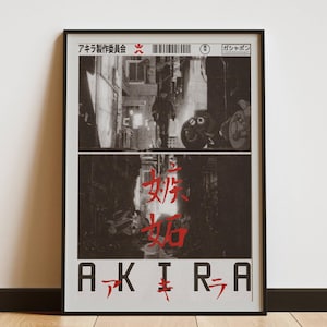 AKIRAアニメ映画ポスター - 公式アート02 - 高品質プリント - Etsy 日本