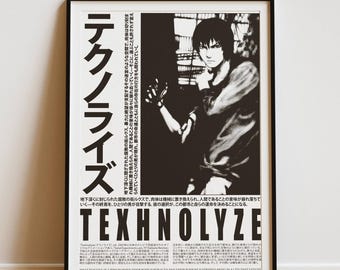 Impression d'affiche numérique Texhnolyze, affiche Texhnolyze, impression Texhnolyze, anime Texhnolyze, art mural Texhnolyze, affiche d'anime Texhnolyze