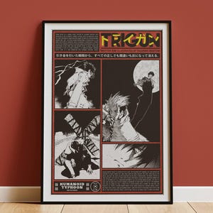 Trigun Digital Poster Print, trigun anime poster, trigun print, trigun vash poster, trigun anime print, western anime poster, sci-fi anime