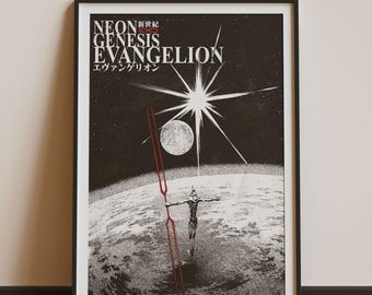 Impression d'affiches Neon Genesis Evangelion, impression nge, affiche evangelion, fin d'evangelion, neon Genesis eva, affiche neon Genesis, art evangelion