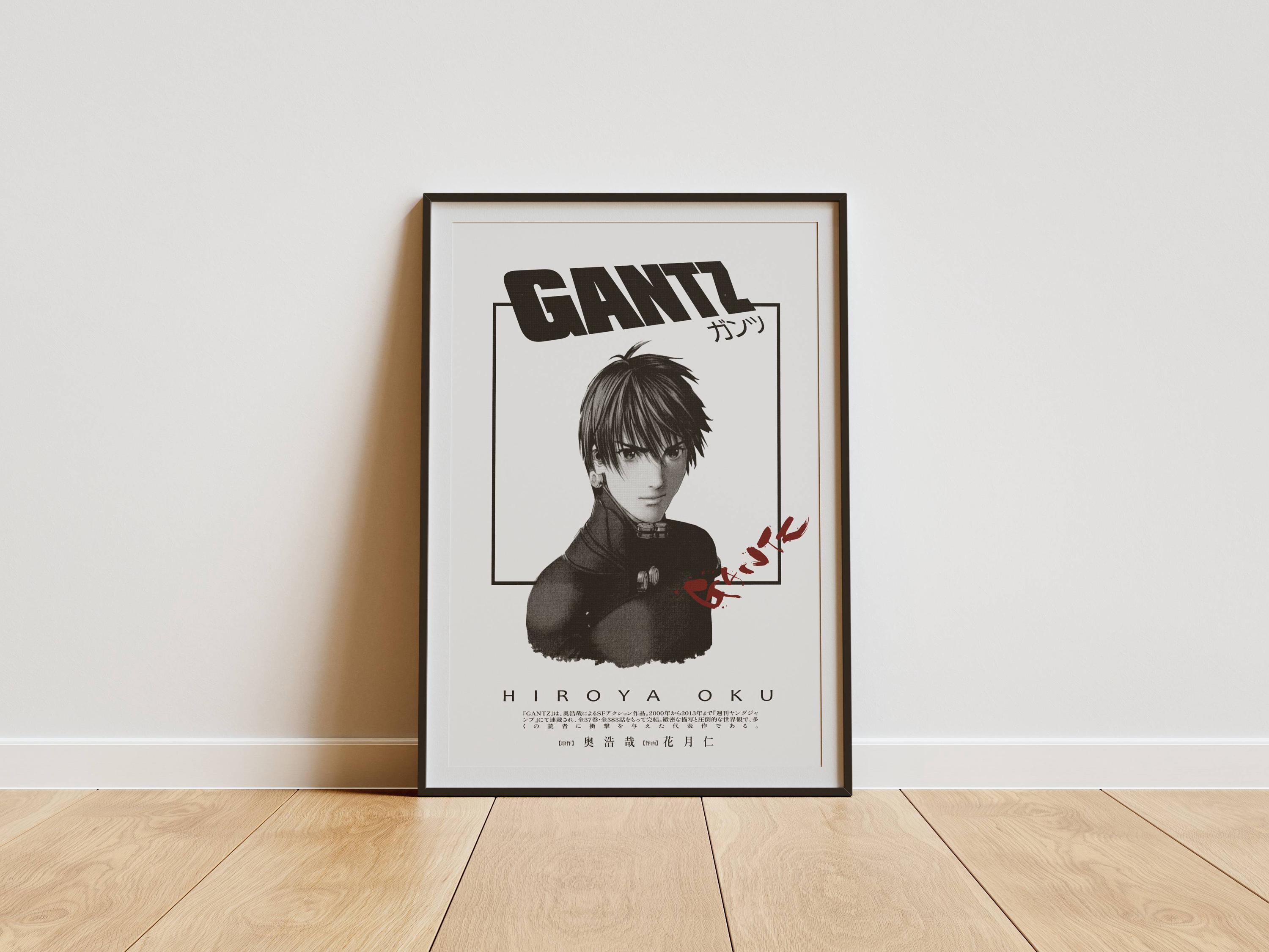 Gantz Manga - Etsy