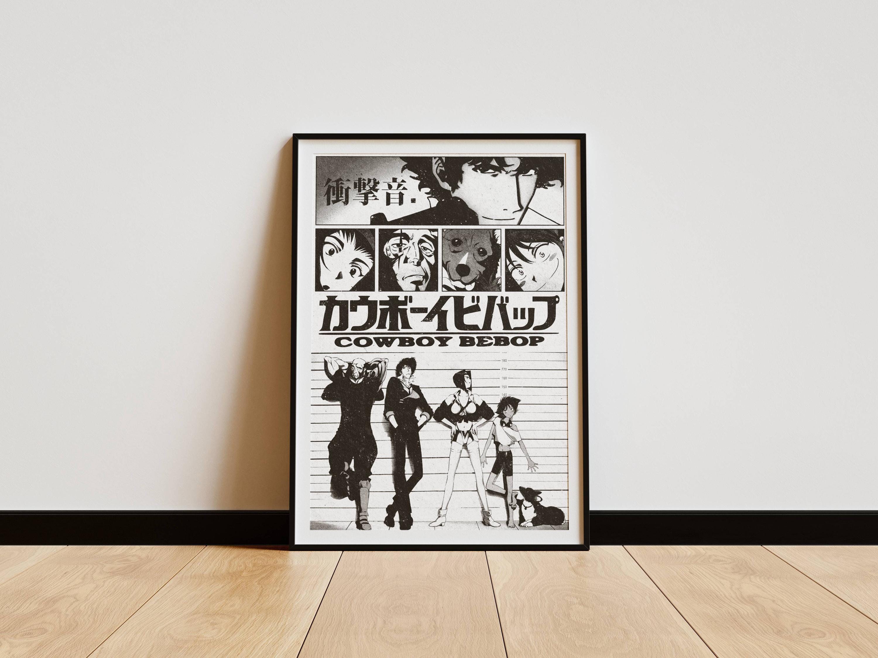Cowboy bebop poster - Etsy 日本