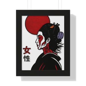Geisha Wall Art Print – Traditional Japanese Poster | Japan-Inspired Cultural Decor | Geisha in Kimono Artwork | Asian Home Wall Art