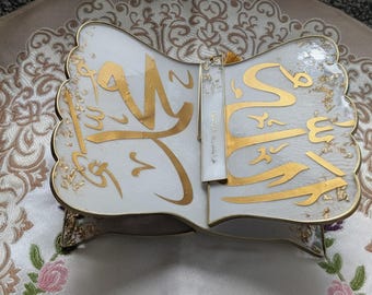 Resin Quran Stand | Gold Calligraphy Rehal | Handmade Islamic Decor