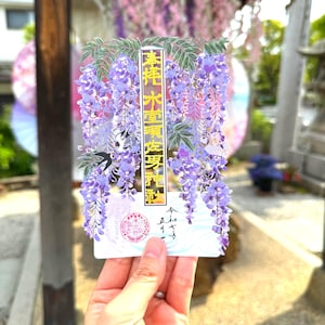 Blauweregen bloeit prachtige shurien kirie goshuin. Papiersnijkunst Japan
