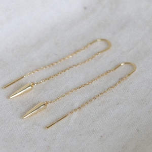 AMALFI Threader - Dainty Earrings, Minimal Jewelry , Stud Earrings