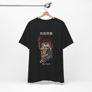 Bella+Canas tee, Ryomen Sukuna T-Shirt, Jujutsu Kaisen Tee, Unisex Jersey Shirt, King of Curses Top, Anime Fan Apparel