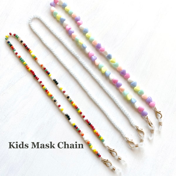 Beaded Kids Mask Chain, Kids mask Carrier, Kids Eyeglass/Sunglass Chain