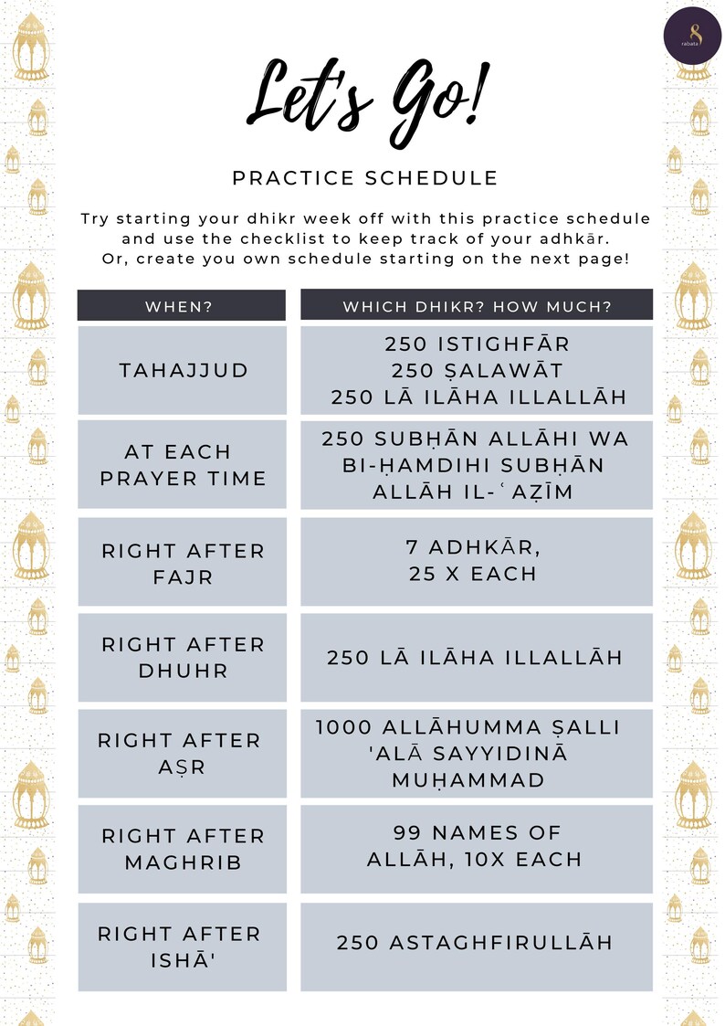 Ramadan Digital Journal 2026 PDF | Daily Planner 2026 | ADHD Digital ...
