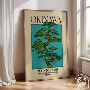 Lámina artística de Okinawa verde, lámina japonesa, lámina de viaje a Ryukyu, póster de Okinawa, Japón, póster de Cabo Hedo, isla principal de Okinawa, árboles de Gajumaru