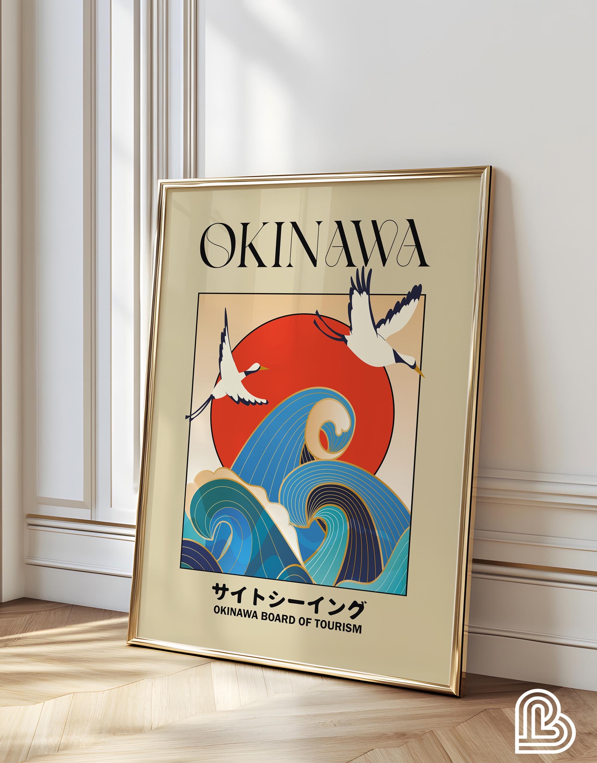 Okinawa Art Print, Japanese Print, Ryukyu Travel Print, Okinawa