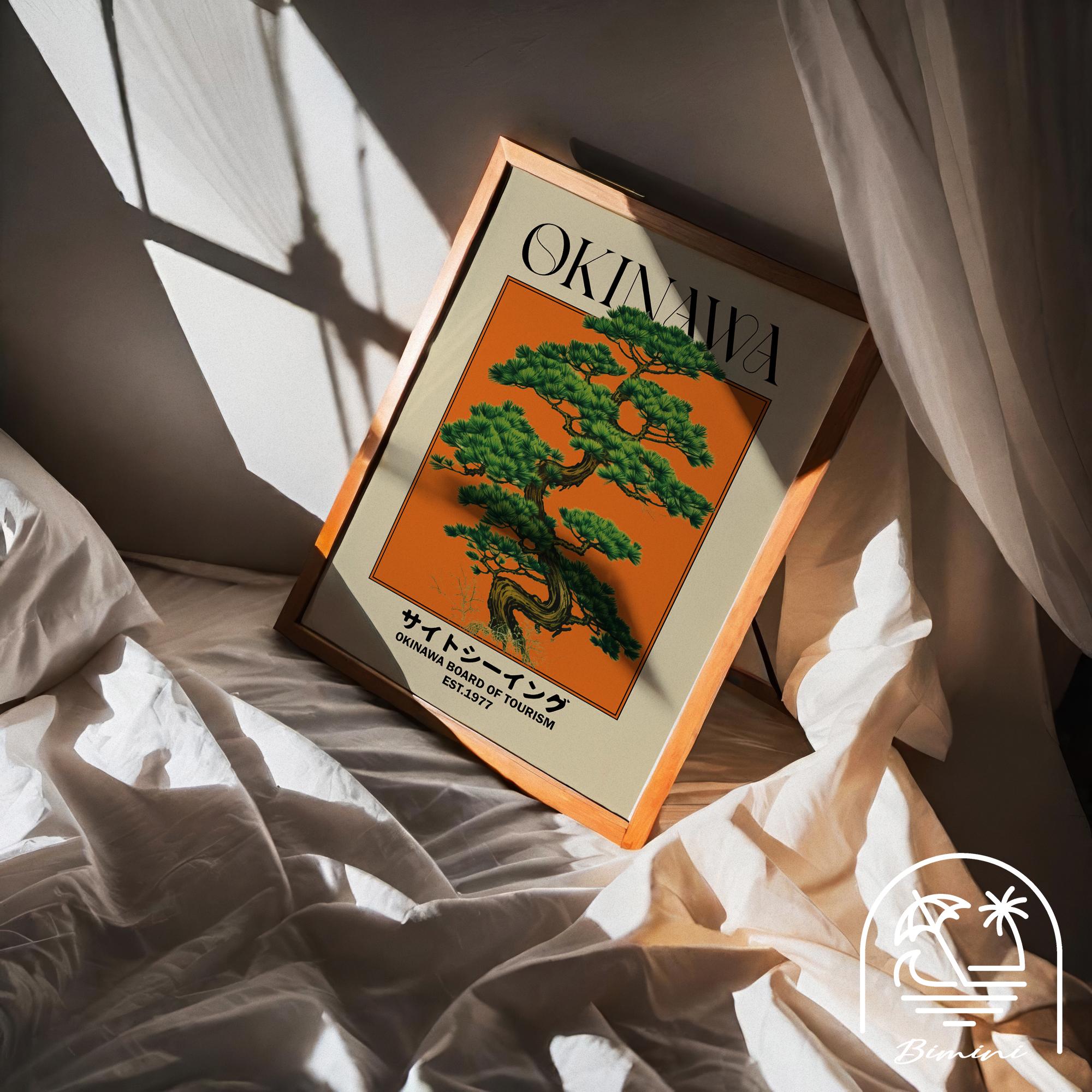 Orange Okinawa Art Print, Japanese Print, Ryukyu Travel Print