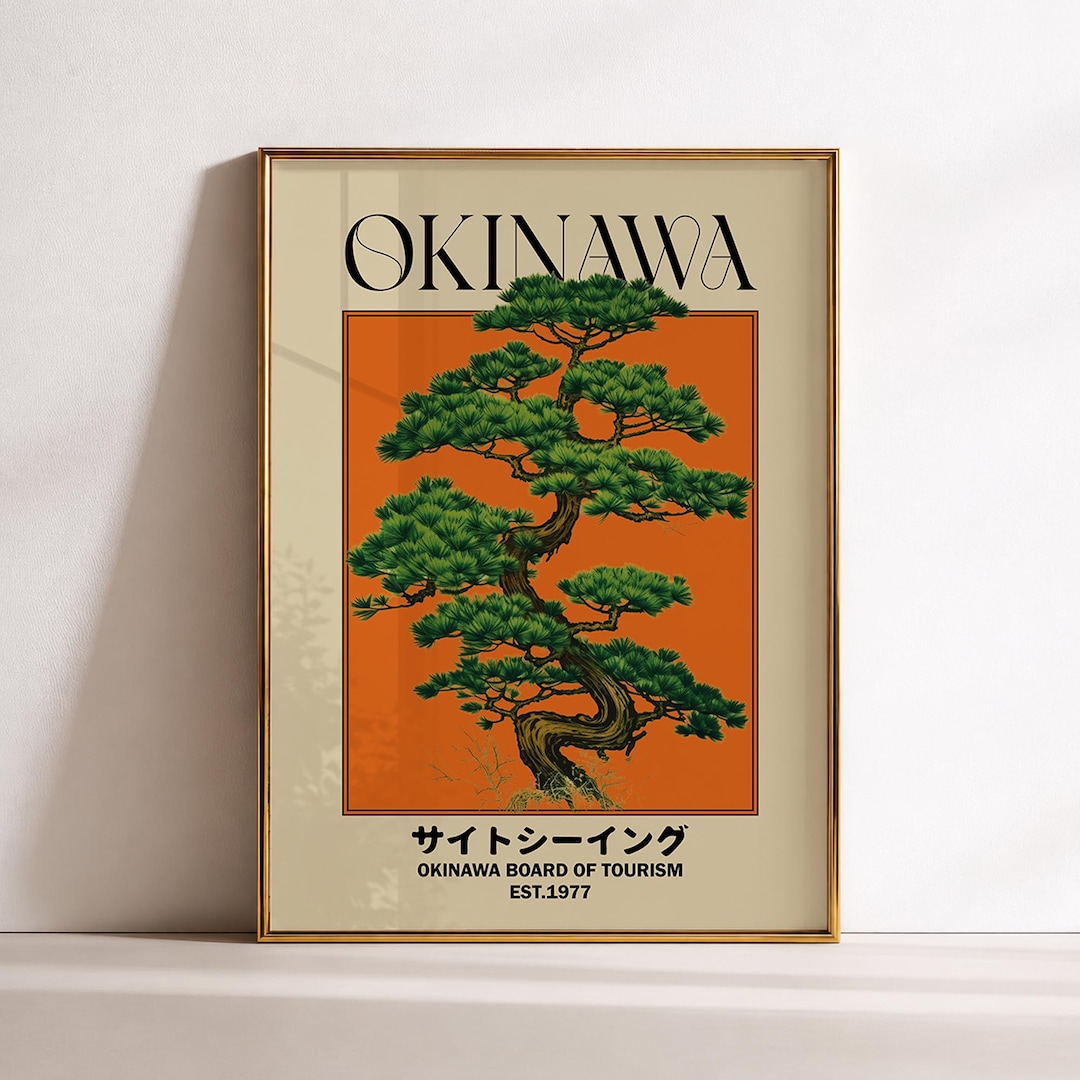 Orange Okinawa Art Print, Japanese Print, Ryukyu Travel Print