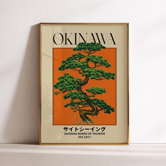 □　アクリル画　OKINAWA　21 a　□ Orange Okinawa Art Print, Japanese Print, Ryukyu Travel Print
