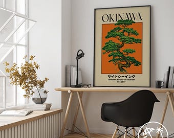 Orange Okinawa Art Print, Japanese Print, Ryukyu Travel Print