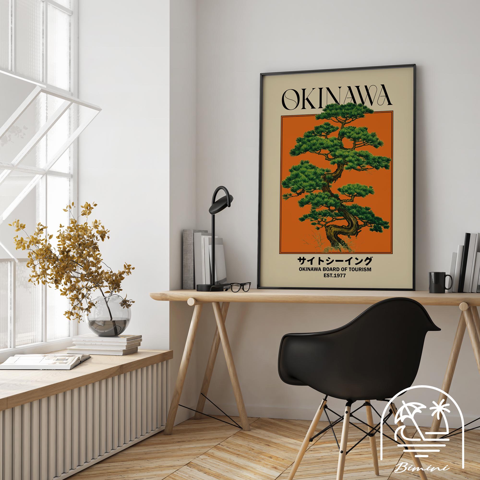 Orange Okinawa Art Print, Japanese Print, Ryukyu Travel Print