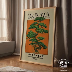 Lámina artística naranja de Okinawa, lámina japonesa, lámina de viaje a Ryukyu, póster de Okinawa, Japón, póster de Cabo Hedo, isla principal de Okinawa, árboles de Gajumaru