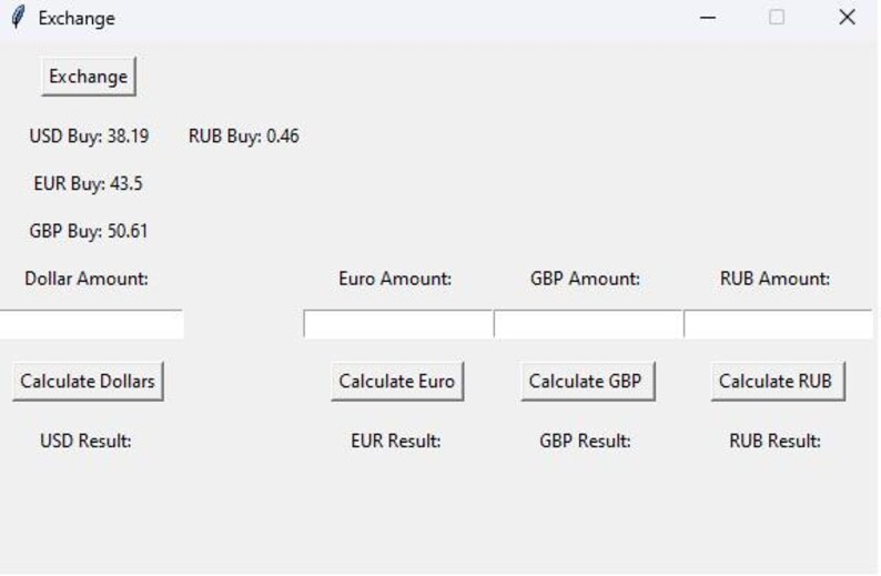 May include: A currency exchange calculator with fields for entering dollar, euro, GBP, and RUB amounts. Buttons allow users to calculate the equivalent amount in other currencies. The current exchange rates are displayed for USD, RUB, EUR, and GBP.