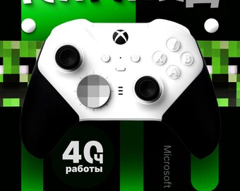 Puede incluir: Un mando Xbox blanco con detalles negros y un fondo verde. El mando tiene una etiqueta '4G работы' y una marca de verificación junto a 'Bluetooth'. El texto 'геймпад' se muestra en letras grandes en la parte superior de la imagen.