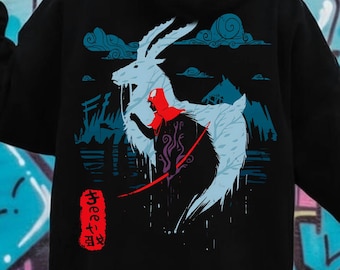 Vintage Ashitaka Princess Mononoke Shirt, Sweatshirt, Hoodie, Studio Ghibli Shirt, Mononoke Hime Shirt, Studio Ghibli Gift, Y2K Movie Shirt