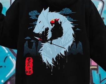 Vintage Princess Mononoke Shirt, Sweatshirt, Hoodie, Studio Ghibli Shirt, Mononoke Hime Shirt, Studio Ghibli Gift, Y2K Movie Shirt