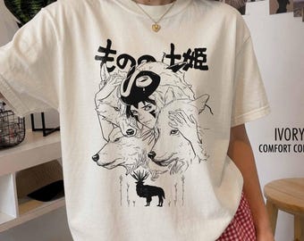 GHIBLI