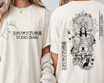 スタジオジブリ アニメーションハウスシャツ となりのトトロ 宮崎駿