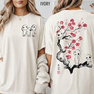 Vintage Kodama Shirt, Sweatshirt, Hoodie, Tree Spirit Studio Ghibli Princess Mononoke Tshirt, Kids Toddler Tee, Mononoke Hime Gifts image 1
