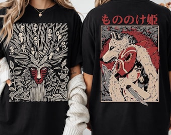 Vintage Mononoke Shirt, Sweatshirt, Hoodie, Studio Ghibli Tee, Princess Mononoke Shirt, Studio Ghibli Gift Shirt, Y2K Shirt