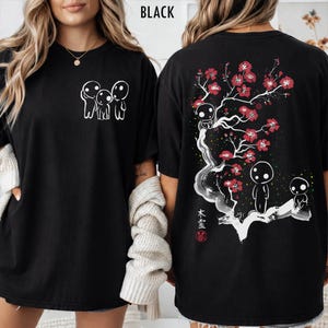 Vintage Kodama Shirt, Sweatshirt, Hoodie, Tree Spirit Studio Ghibli Princess Mononoke Tshirt, Kids Toddler Tee, Mononoke Hime Gifts image 6