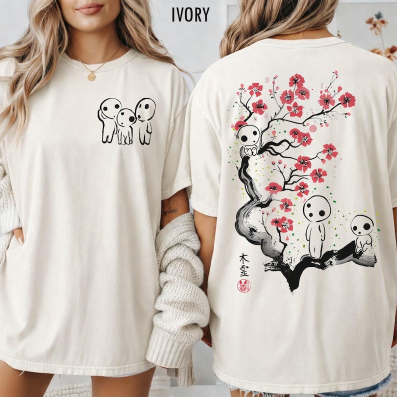 Vintage Kodama Shirt, Sweatshirt, Hoodie, Tree Spirit Studio Ghibli Princess Mononoke Tshirt, Kids Toddler Tee, Mononoke Hime Gifts image 1