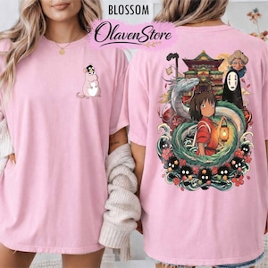 Chihiro haku tshirt - Etsy 日本