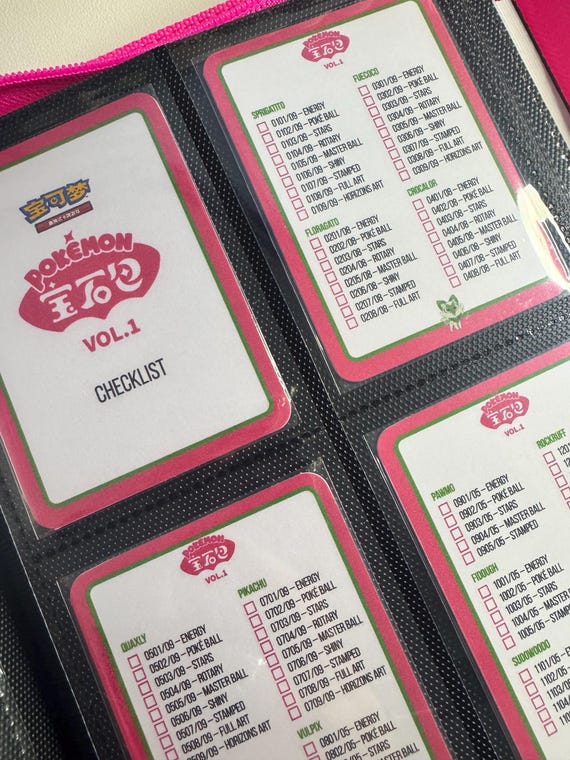 Pokemon TCG - Digital Chinese Gem Vol. 1 Checklist; Card-sized Binder  Checklists (NO Physical Item, Printable Only) - Etsy