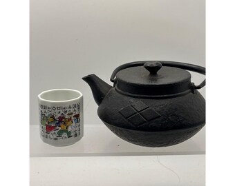 Vintage Japanese Cast Iron Tetsubin Teapot Geometric Pattern + Korean Hangul Cup