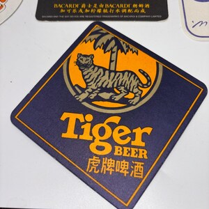 Vintage Beer Coaster Lot 7pc Heineken Paulaner HB Singha Tiger Bacardi Barware image 10