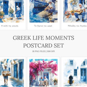 Set di cartoline greche — Acquerello di personaggi greci e vita quotidiana — Souvenir di viaggio — Cartoline greche stampabili — Download digitale