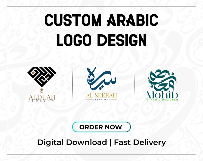 Premade Logo Design. Middle Eastern Logo Design. Ornamental Logo Design ...