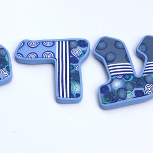 Custom made Hebrew letters, millefiori polymer clay, nursery, Hebrew Name Gift image 2