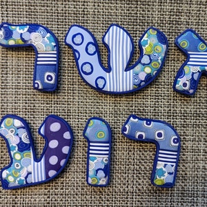 Letras hebreas personalizadas, coloridas, regalo para bebé, hecho en Israel, arcilla polimérica, Letras hebreas personalizadas, niños