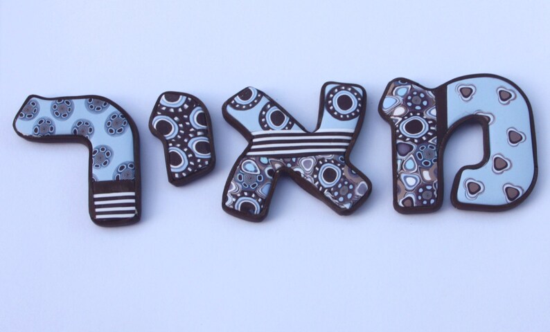 Download Personalized Hebrew letters wall decor nursery room | Etsy