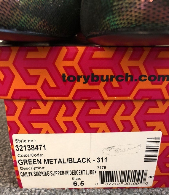 New NIB Tory Burch Scarab Beetle Irridescent Green Black - Etsy