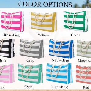 May include: A selection of striped tote bags in colours such as rose-pink, yellow, green, black, grey, navy-blue, matcha-green, pink, cyan, light-blue, and red. Each bag features rope handles and a side pocket.