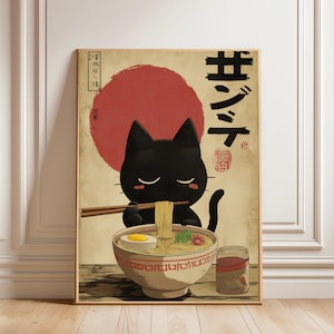 Black Cat Eating Ramen Wall Art - Japanese Food Poster - Cute Anime Kitchen Decor - Kawaii Cat Print - Instant Download Printable Art