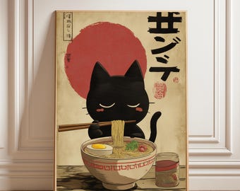 Black Cat Ramen Poster – Japanese Anime Kitchen Art (Digital Download)