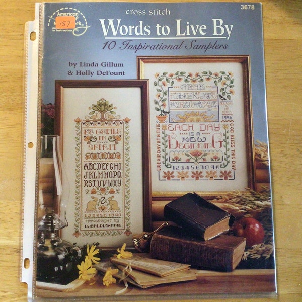 Words to Live By cross stitch patterns (157)