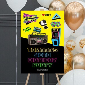 80s Birthday Welcome Sign, Back to the 80s Theme Party Decor, Printed image 1