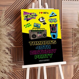 80s Birthday Welcome Sign, Back to the 80s Theme Party Decor, Printed image 3