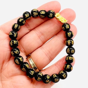 24k Gold Foo Dog & Black Glass Beaded Bracelet Chinese Characters Expansion Fine Vintage Designer Jewelry