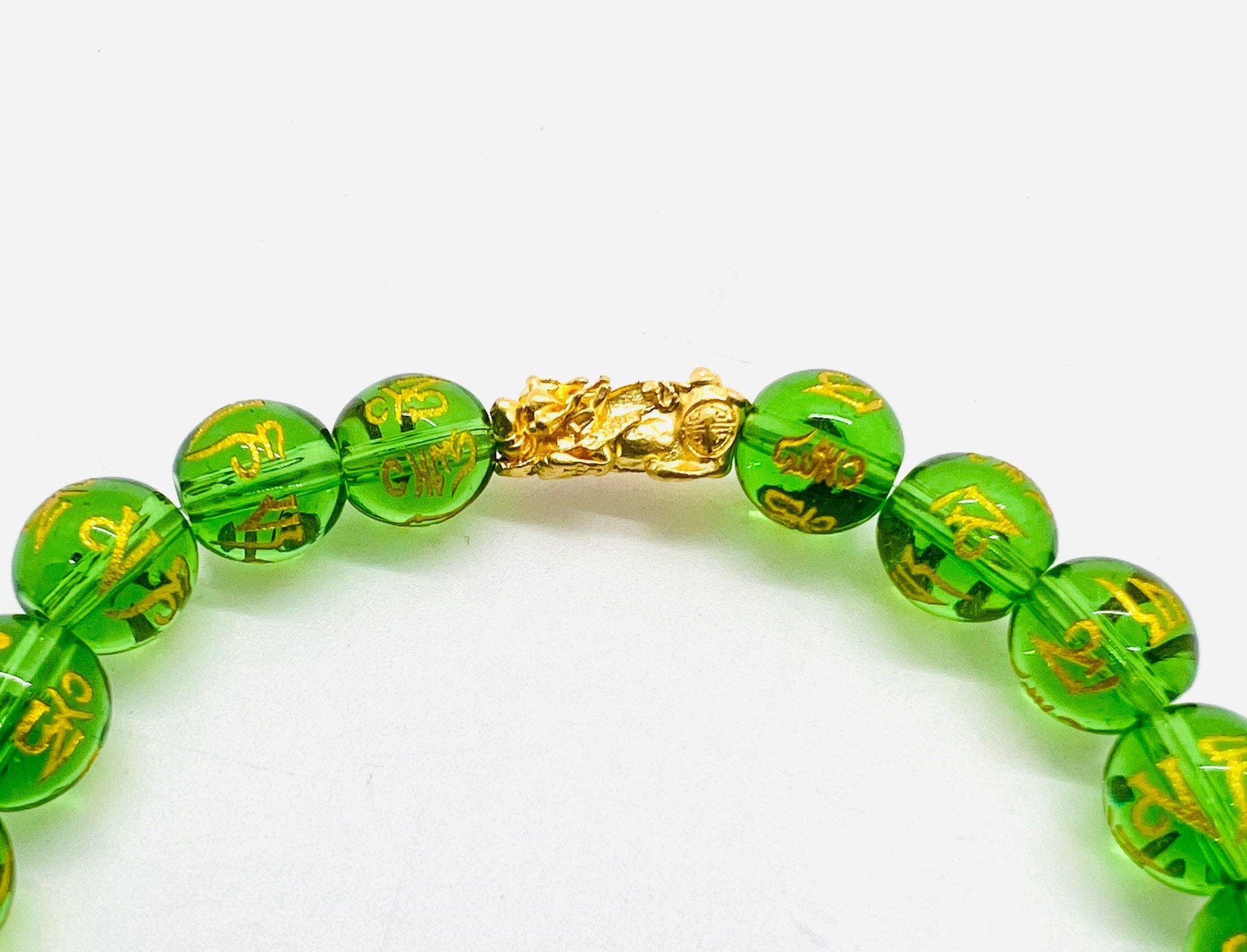 24k Gold Foo Dog Bracelet: Green Glass Beaded Vintage Chinese